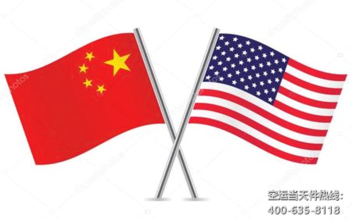 美國FBA空運加派送時效